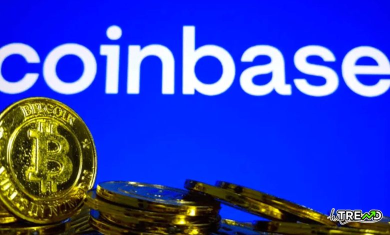 Coinbase