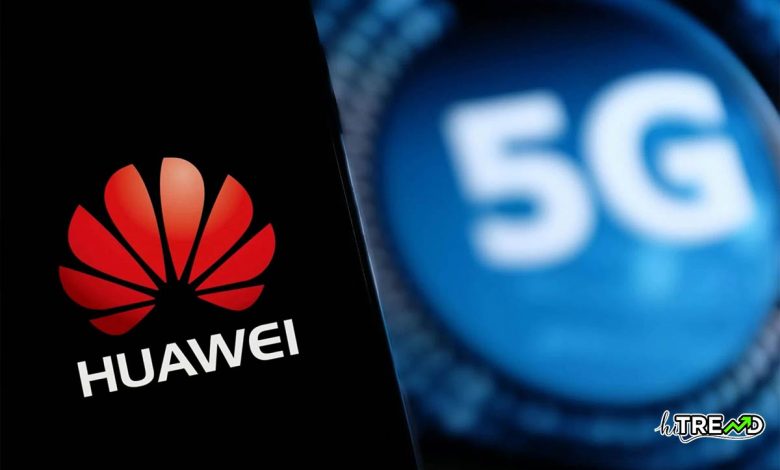 Germany Huawei 5G equipment