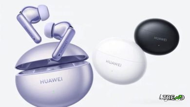 Huawei announces