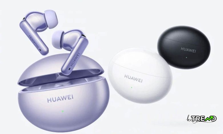 Huawei announces