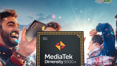 MediaTek’s Upcoming Chip