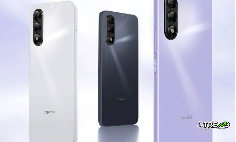 Meizu 20 AI