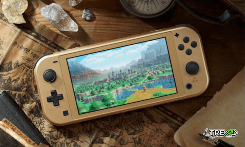 Nintendo Switch Lite Hyrule Edition