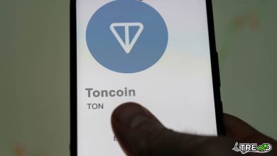 TON Blockchain