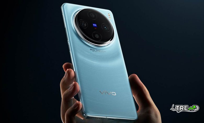 Vivo X200 Ultra