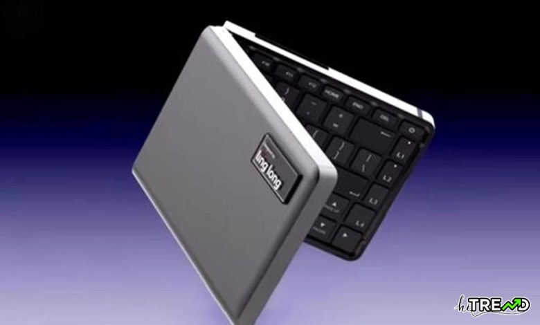 portable PC you can stick in a pocket