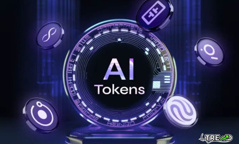 AI Tokens