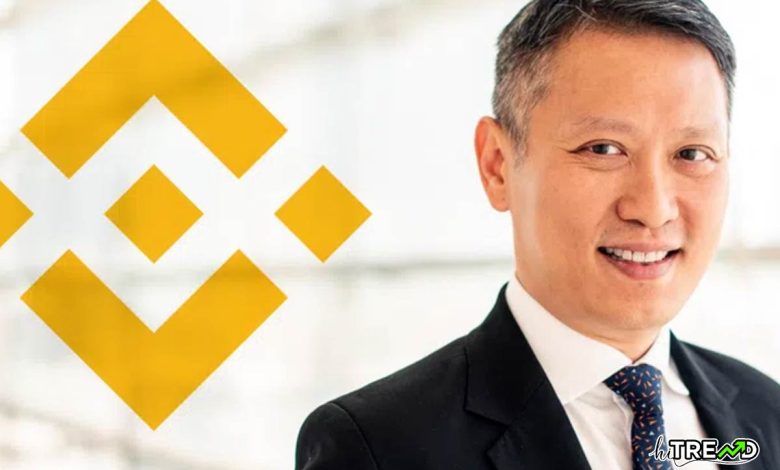 Binance