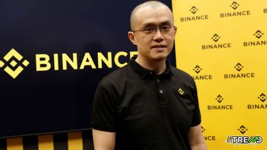 Binance