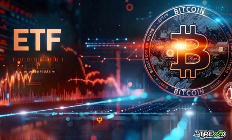 Bitcoin ETF