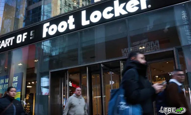 Foot Locker