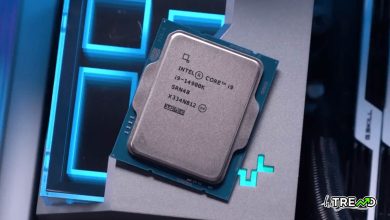 Intel extends