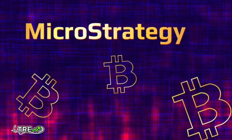 MicroStrategy