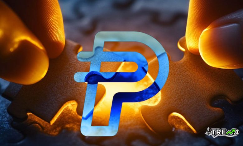 PayPal’s New Crypto Strategy