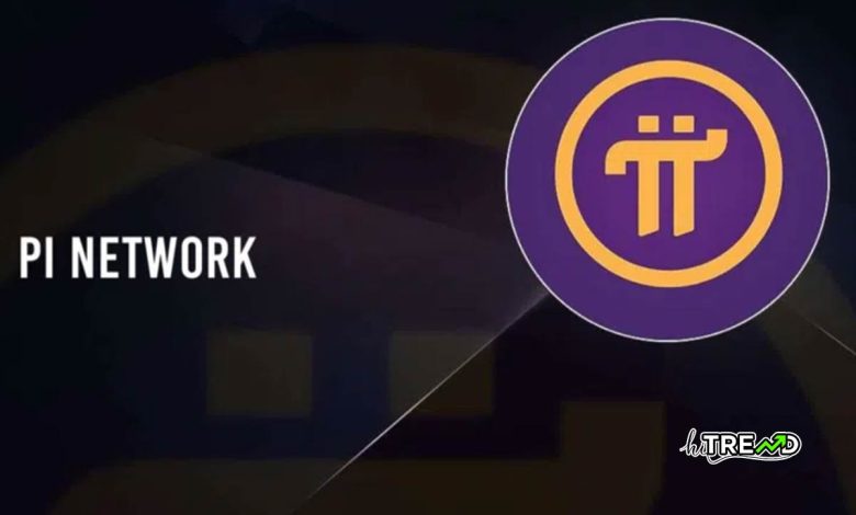 Pi Network