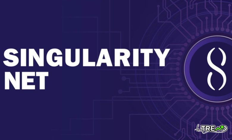 SingularityNET