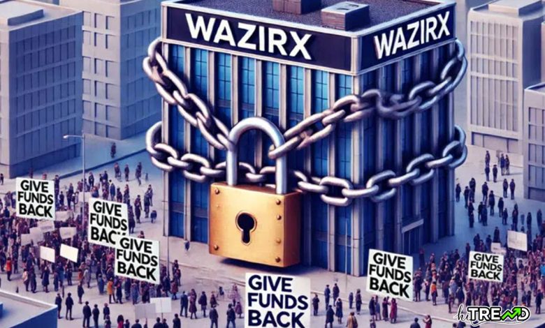 WazirX