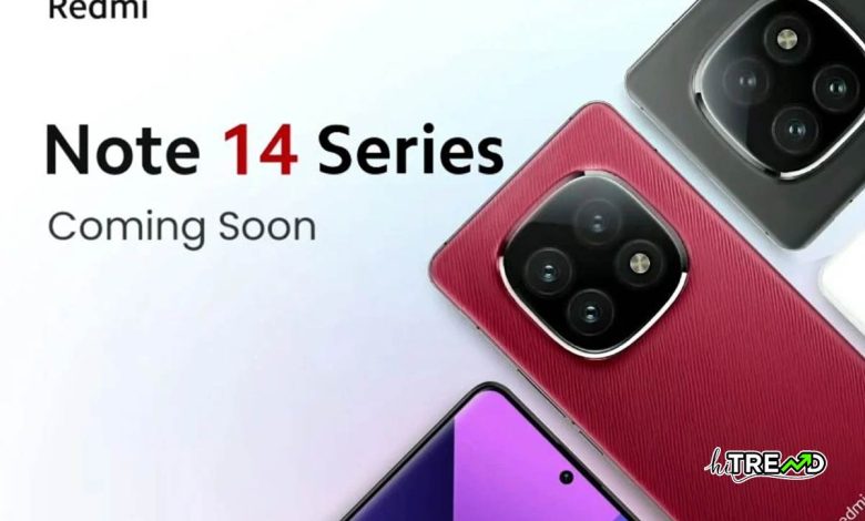 Alleged Redmi Note 14 Pro