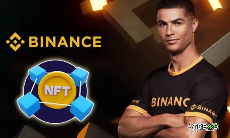 Binance and Cristiano Ronaldo