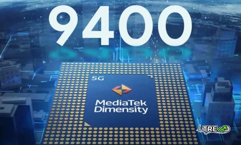 MediaTek Dimensity 9400