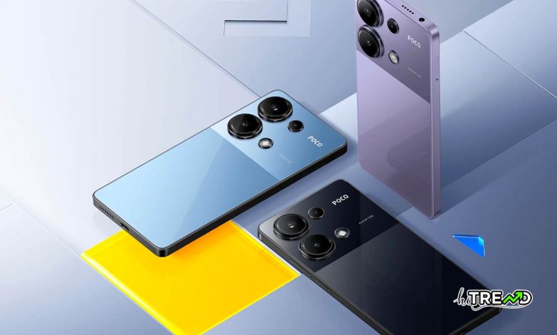 POCO M7 5G revealed